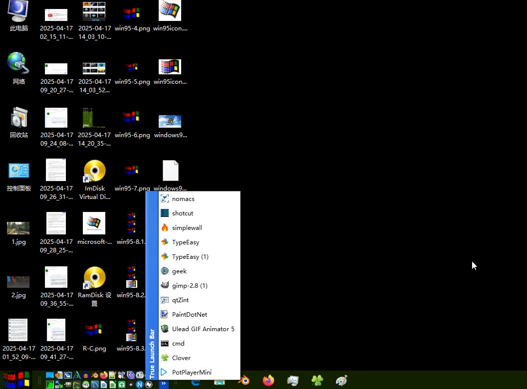 2025-04-17 14_20_35-对win10的改装2.jpg